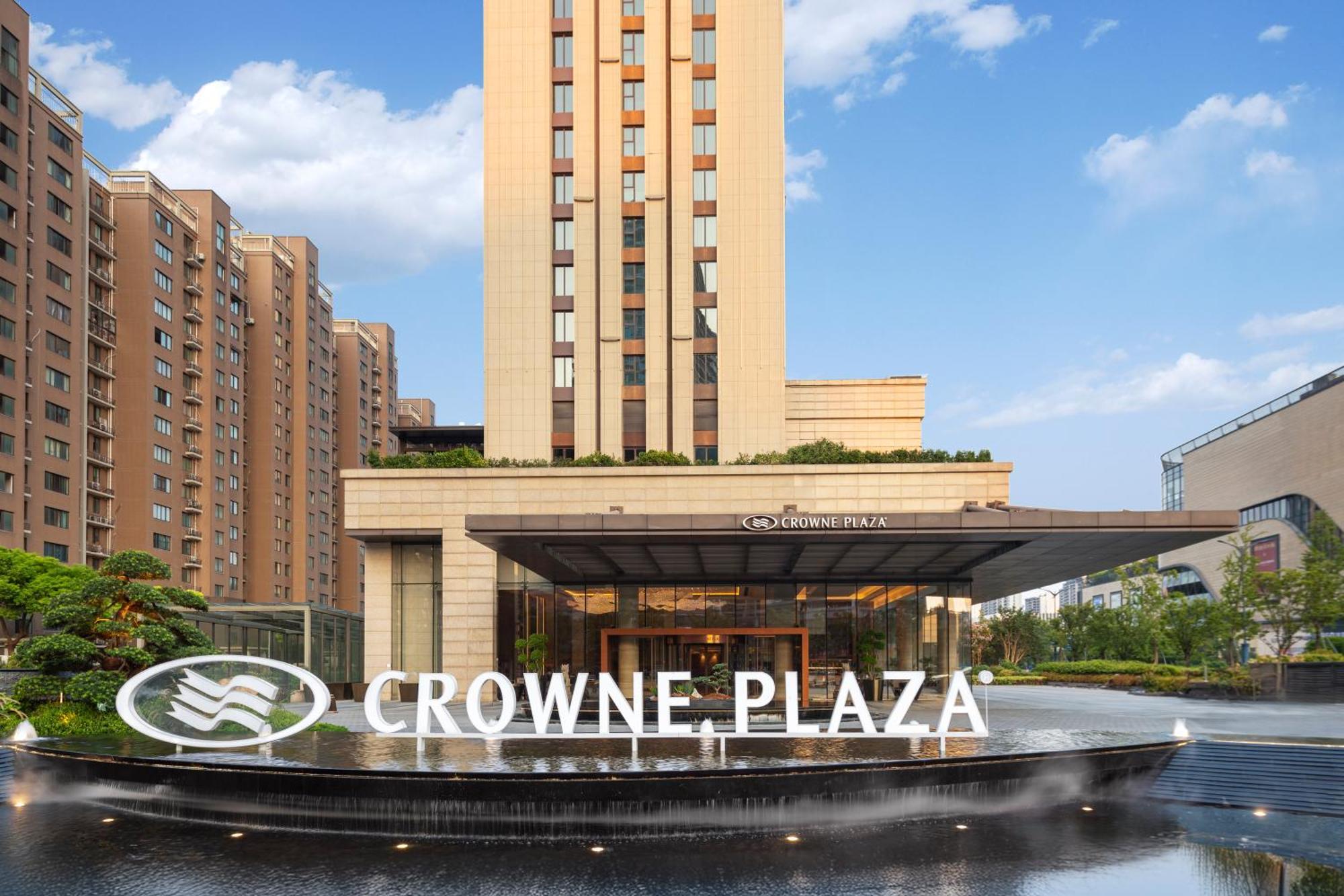 Crowne Plaza Hangzhou Qiantang - The Subway Can Reach The West Lake Scenic Area As Well As The Airport And High-Speed Rail Station, Adjacent To Jinsha Lake And Longfor Paradise Walk Exteriör bild