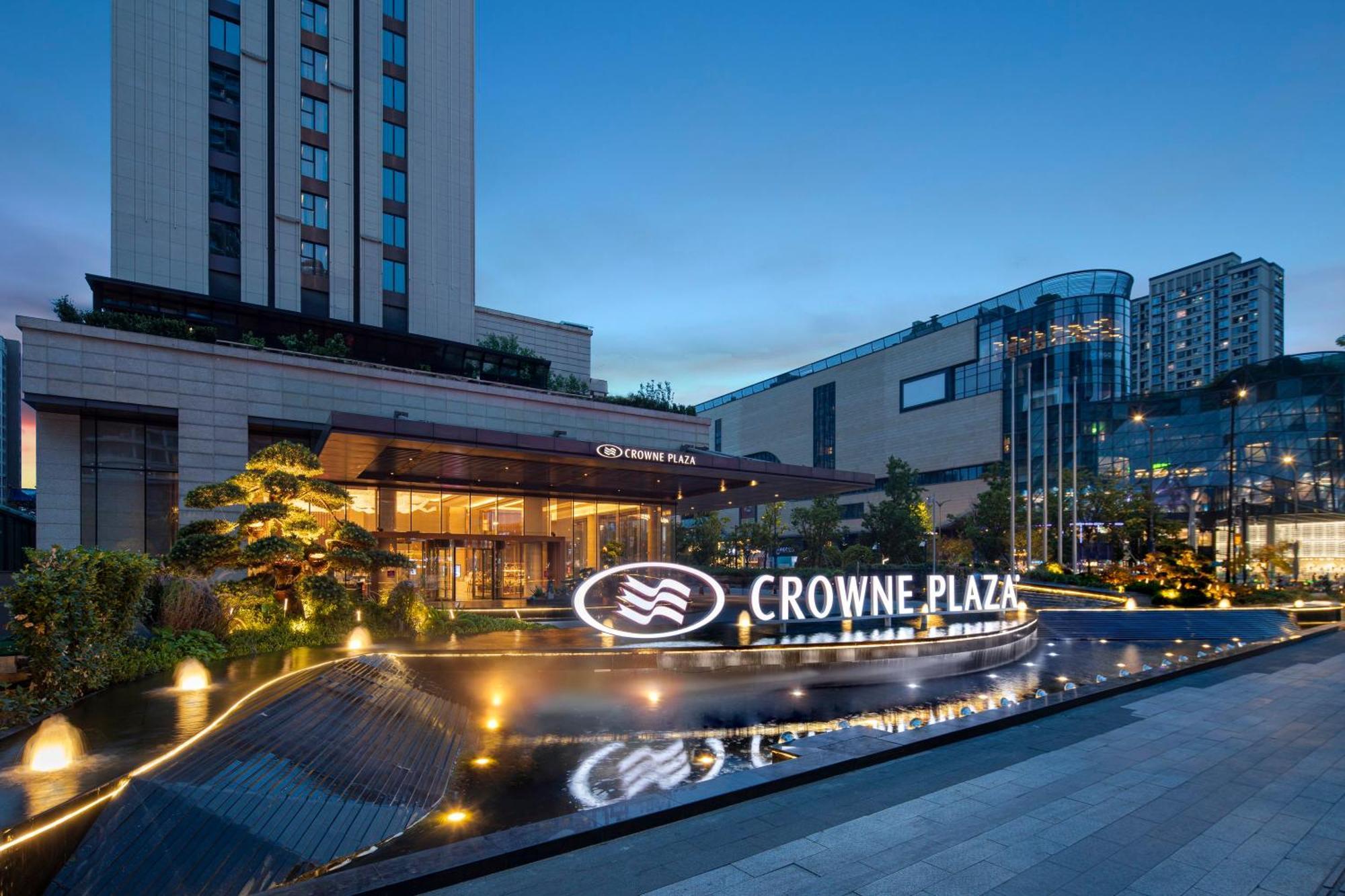 Crowne Plaza Hangzhou Qiantang - The Subway Can Reach The West Lake Scenic Area As Well As The Airport And High-Speed Rail Station, Adjacent To Jinsha Lake And Longfor Paradise Walk Exteriör bild